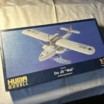 Dornier Do J II "Wal" 1:72 스케일 모델 키트