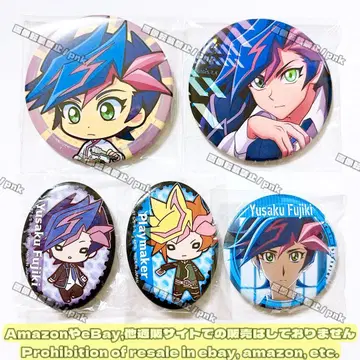유희왕 VRAINS 유작 프레메 캔뱃지 5종 세트 미사용품
