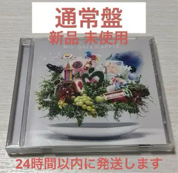Mrs. GREEN APPLE 10 앨범 CD 일반ver