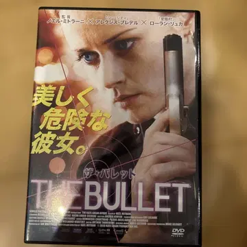 더 배렛 DVD