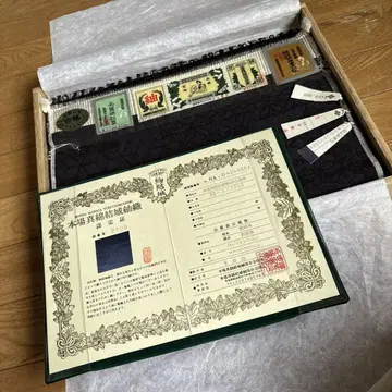 순수 실크, 본고장 마와 유키 쓰미오리 직물, 산가메코, 감정서 포함