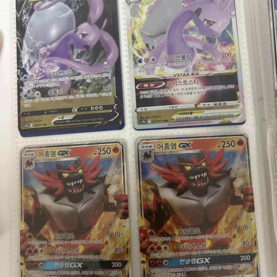 キングダムハーツTCG ティガー デイジーダックフォイル ホロ キラ 優勝プロモ HP+] Giratina EX HOLO SR Get 1000 Limited Promo 146/BW-P