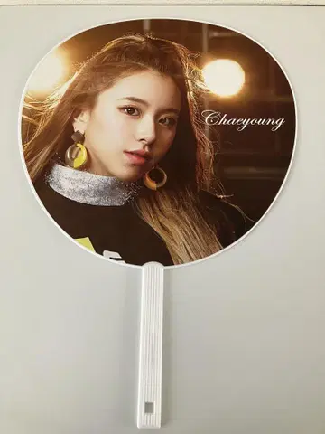 TWICE 채영 부채 CHAEYOUNG