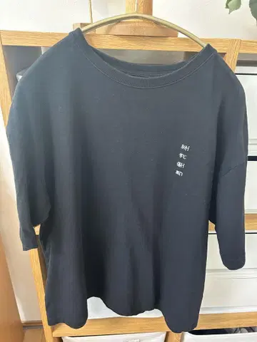 후지이 카제 이상한 사람 T-SHIRT M 사이즈