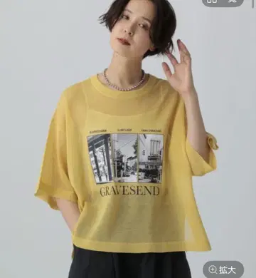LEPSIM 12 게이지 시어 로고 5부 소매 풀오버