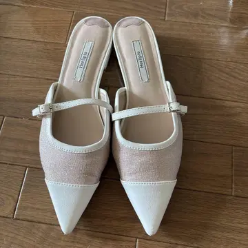 헤르리프토 몬드리안 벨트드 머들