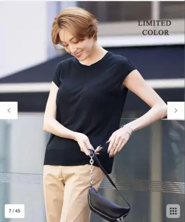 ICB 접촉 냉감 PINION 풀오버