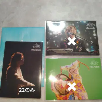 Mrs. GREEN APPLE FJORD 포토 카드 22 27 34