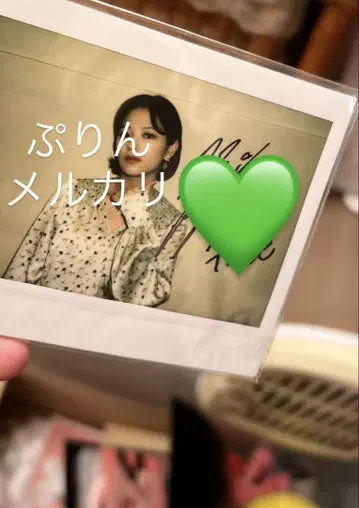 twice 정연 폴라로이드