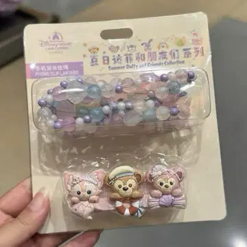상하이 디즈니 썸머 더피 프렌즈 스마트폰 숄더 스트랩