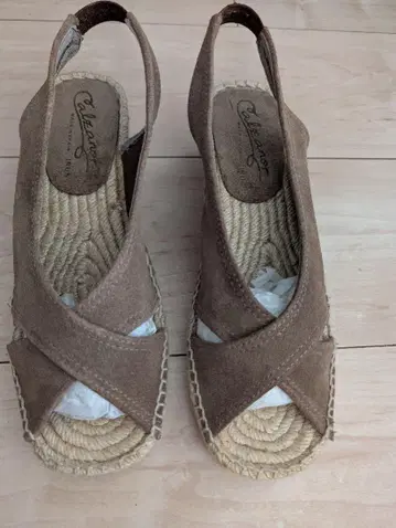 카르자놀 샌들