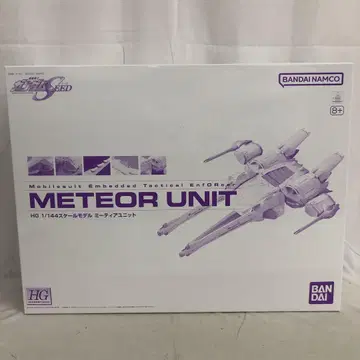 VF7668 미조립 HG 1/144 스케일 모델 미티아 유닛