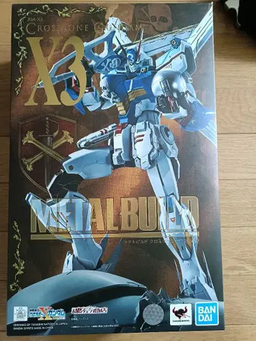 METALBUILD 크로스본 건담 X3