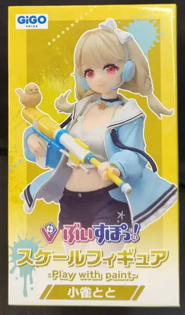 후쿠야 스케일 피규어 GiGO PRIZE 코자쿠와 토토