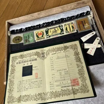 순수 실크 본고장 마와 유키 쓰미오리 직물 산가메코 감정서 포함