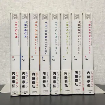 트라이건 전권 + 트라이건 맥시멈 1~6권 신장판 나카토 야스히로
