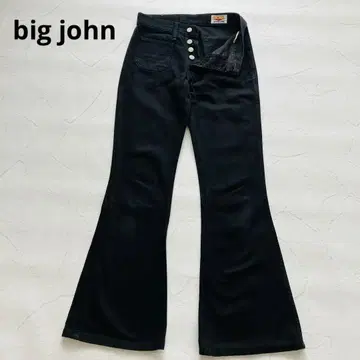 big john mh402b 플레어 벨 하의 블랙 허리 71
