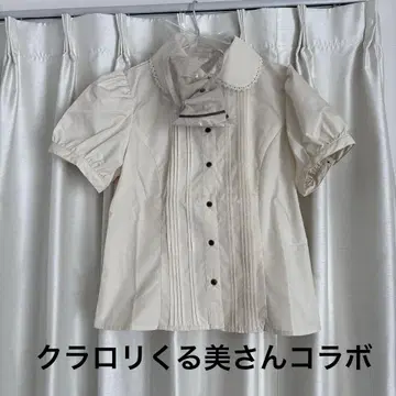 시마무라 콜라보 클라로리 쿠루미 반팔 블라우스