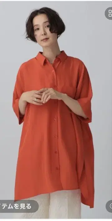 렙심 이번 시즌 사라키레 판초 첸닉