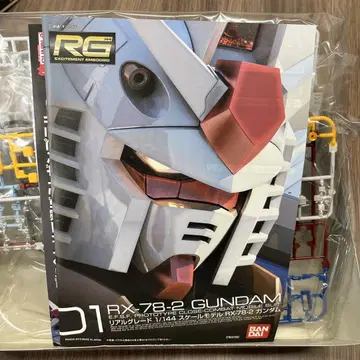 RG RX-78-2 GUNDAM 1/144 미사용