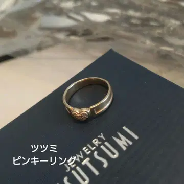 TSUTSUMI 핑키링 k10 3호