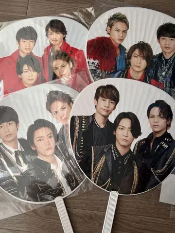 KAT-TUN 카우콘 부채