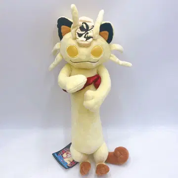 포켓몬 나옹(냐스) (쿄다이 맥스 형태) 봉제 인형