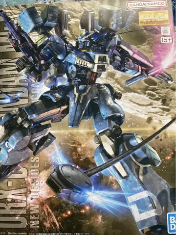 MG 건담 Mk-V