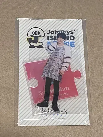 와타나베 쇼타 아크릴 스탠드 2019년 제작