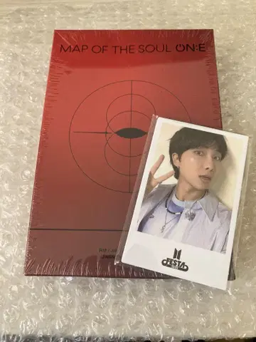 BTS MAP OF THE SOUL ON:E 미개봉 새상품 FESTA