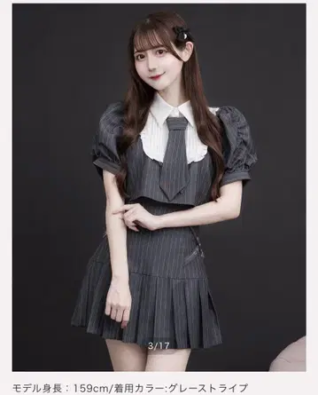 pium 넥타이 스퀘어 프릴 탑 사이드 벨트 플리츠 미니 스커트