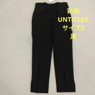 새상품 UNTITLED 사이즈 2 블랙 바지