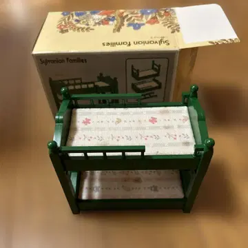 실바니안 패밀리 2층 침대