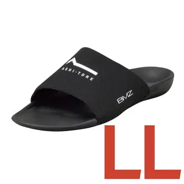 BMZ(R) 아시토레 샌들 LL 블랙 워크맨 27cm 리커버리