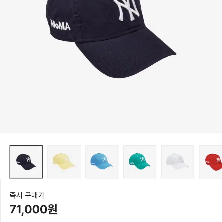 Newera■Sun Wave Unstruck Ball Cap■送料込 NEW ERA | 뉴에라 Ssun Luv x New Era Black Cap (Sold Out) on