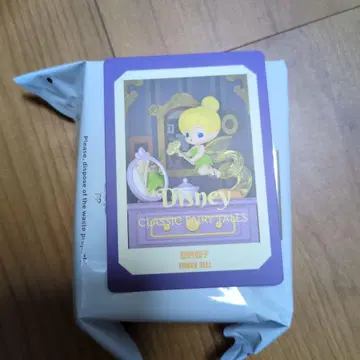 디즈니 클래식 동화 팅커벨