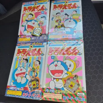 도라에몽 플러스 1-4권 최초 한정판 부록 포함 세트 후지코 F. 후지오