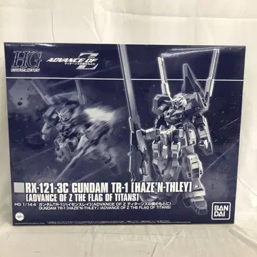 VF7669 미조립 HG 1/144 건담 TR-1 하이젠 슬레이