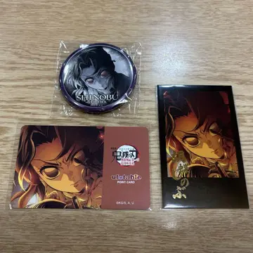 ufotable 귀멸의 칼날 다이닝 복권 무한성 편 코쵸우 시노부