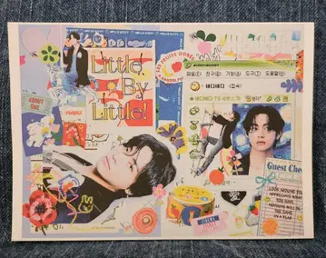 재고 2개. BTS 테테 메모장 20매 한국제 제작자 태현