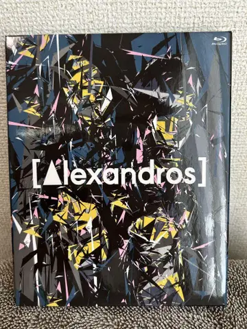 Alexandros 마쿠하리 메세 라이브 DVD 초회 한정판