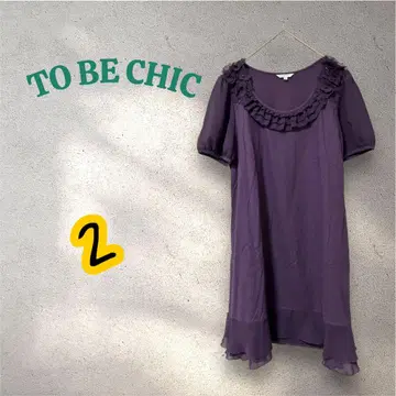 TO BE CHIC 투 비 시크 반팔 원피스 2