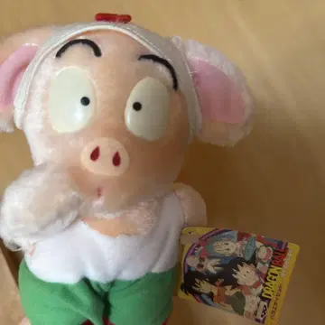 드래곤볼 우롱 봉제 인형 약 20cm