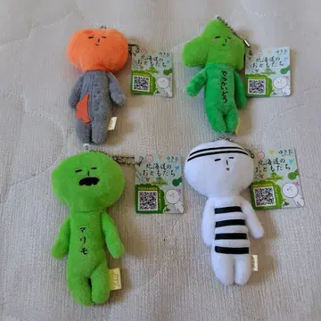 "새상품" 홋카이도 소매