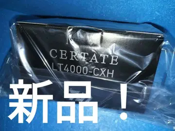 다이와. 24 셀테이트. LT4000-CXH. 새상품.