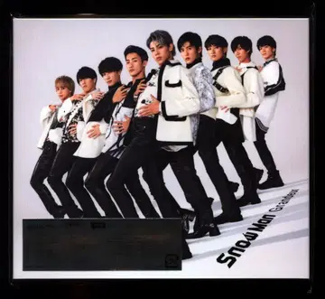 Snow Man 일반ver. 초회 프레스 Grandeur