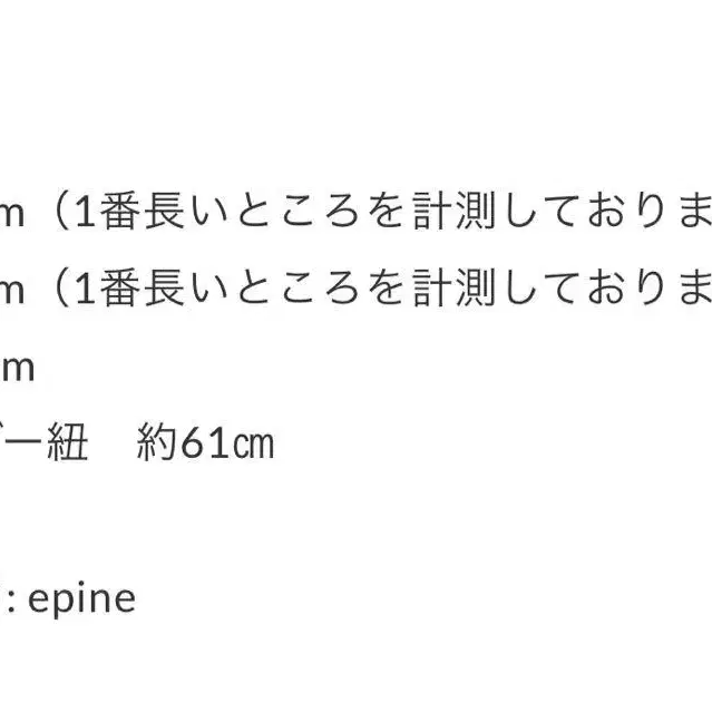 7번째 상품 이미지
