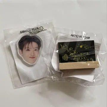 TREASURE 준규