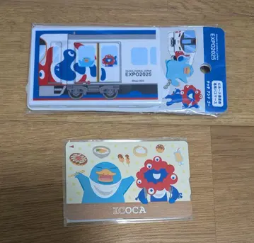 만국박람회 한정판 디자인 ICOCA 패스 케이스