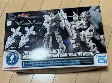 HG 1/144 유니콘 건담 (디스트로이 모드) 페인팅 모델